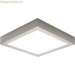 Լուսարձակ Iglux SUP-102418-NS 18 Վտ