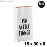 «Օ՜, իմ տուն» փոքր թղթե տոպրակ (15 x 30 x 8 սմ)