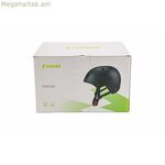 Կարծր սաղավարտ և դեմքի վահան Նավի