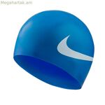 Լողի գլխարկ Nike NESS8163 494 Կապույտ սիլիկոնե