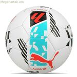 Ֆուտբոլային Puma ORBITA LALIGA ! Replica AW25 084633 01 Սպիտակ չափս 5