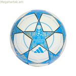 Ֆուտբոլային Adidas UCL TRN JP1534 սպիտակ, 5 չափսի