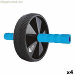 Որովայնային անիվ LongFit Sport Longfit sport