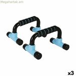 Հենարան հրում-մկանների համար LongFit Sport Կապույտ-Սև (3 հատ)