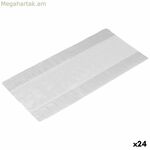 Բազմակի օգտագործման սննդի տոպրակների հավաքածու Algon 30 հատ 19,5 x 42 սմ (24 հատ)