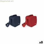 Քութթինի զովացուցիչ տոպրակ՝ քառակուսի 17 x 17 x 16,56 սմ (8 հատ)