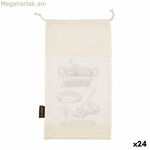 Բազմակի օգտագործման սննդի տոպրակ Quttin հաց 25 x 45 սմ (24 հատ)