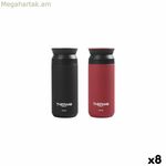 Ջրի շիշ ThermoSport չժանգոտվող պողպատից 350 մլ 0,35 լ (8 միավոր)