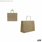 Բազմակի օգտագործման սննդի տոպրակ Algon 3 հատ (24 հատ)