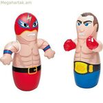 Փչովի Intex 44672.0 94 x 74 սմ