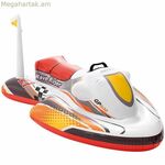 Փչովի Intex 57520NP (117 x 77 սմ) 117 x 77 սմ