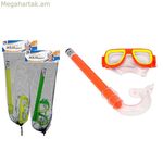 Սնորքելինգի ակնոցներ և խողովակ երեխաների համար Colorbaby Junior AquaSport