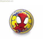 Գնդիկ Spidey Amazing Friends 230 մմ PVC