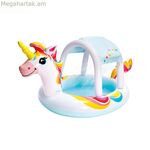 Փչովի մանկական լողավազան Intex Unicorn 254 x 132 x 109 սմ (254 x 132 x 109 սմ)