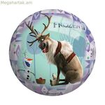 Գնդիկ «Սառցե սիրտը» Ø 23 սմ ՊՎՔ