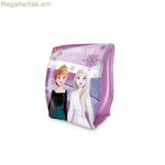 Սառցե թևքեր 25 x 15 սմ