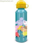 Պեպպա խոզուկի շիշ 530 մլ ալյումինե