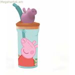 Ջրի շիշ Peppa Pig Core պլաստիկ 360 մլ