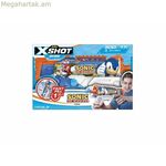 Ջրային ատրճանակ Sonic X-Shot Skins Hyperload 35 x 6 x 23 սմ