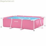 Հանվող լողավազան Intex 220 x 150 x 60 սմ վարդագույն 1662 լ