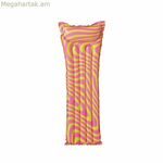 Փչովի ներքնակ Intex 183 x 69 սմ