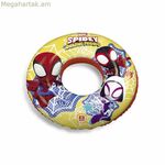 Փչովի լողացող սարդոստայն 50 սմ