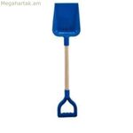 Պլաստիկե թիակ Colorbaby 56 սմ