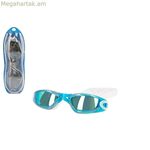 Մեծահասակների համար նախատեսված լողի ակնոցներ՝ AquaSport կարգավորվող հակամշուշային համակարգով