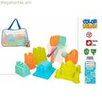 Լողափի խաղալիքների հավաքածու Colorbaby Ø 18 սմ