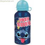 Ջրի շիշ՝ կարված ալյումինե, 400 մլ սիլիկոնե