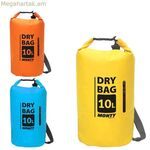 Ջրակայուն պայուսակ Juinsa Immersible 10 լիտր