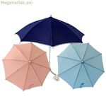 Լողափի աթոռի հովանոց Ջուինսա