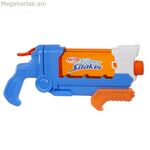Ջրային ատրճանակ Hasbro Nerf Super Soaker Soa Flip 21,5 x 45 սմ
