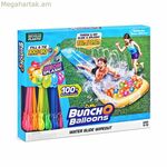 Փչովի ներքնակ Zuru BunchO