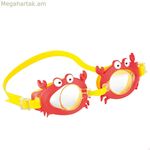 Մանկական լողի ակնոցներ Intex պլաստիկից