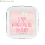 Լանչի տուփ Սաֆտա