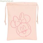 Մանկական ճաշի տուփ Մինի Մաուս բաց վարդագույն 20 x 25 սմ տոպրակ