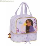 Ջերմային ճաշի տուփ Wish Lilac 20 x 20 x 15 սմ