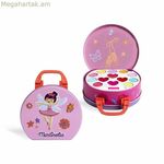 Մանկական դիմահարդարման հավաքածու Martinelia 11 x 10,5 x 3,5 սմ