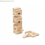 Բազմակի օգտագործման սննդի տոպրակ Cayro Wood