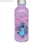 Ալյումինե շիշ Stor Stitch 755 մլ