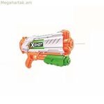 Ջրային ատրճանակ Զուրու X-Shot