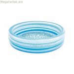 Փչովի մանկական լողավազան Intex 147 x 33 սմ