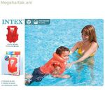 Փչովի լողազգեստ Intex 50 x 47 սմ