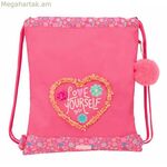 Թելերով մեջքի պայուսակ Safta 35 x 40 x 1 սմ