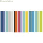 Ծովափնյա սրբիչ Secaneta Takin 100 x 170 սմ