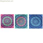 Սրբիչ Սարոնգ Սեկանետա 210 x 230 սմ 100% բամբակ (մեկ չափս)