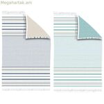 Սրբիչ Սարոնգ Սեկանետա