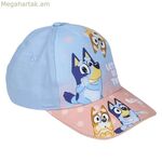 Մանկական գլխարկ՝ կապույտ-նարնջագույն