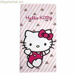 Ծովափնյա սրբիչ Hello Kitty 70 x 140 սմ